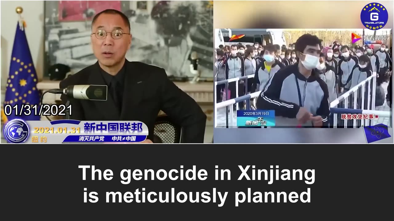 Stop the Chinese Communist Party's genocide in Xinjiang