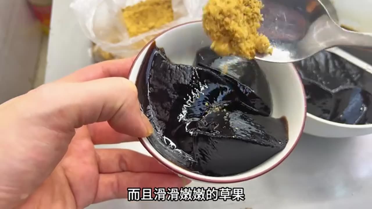It is so easy to make "Cao Kueh" at home, tender and chewy