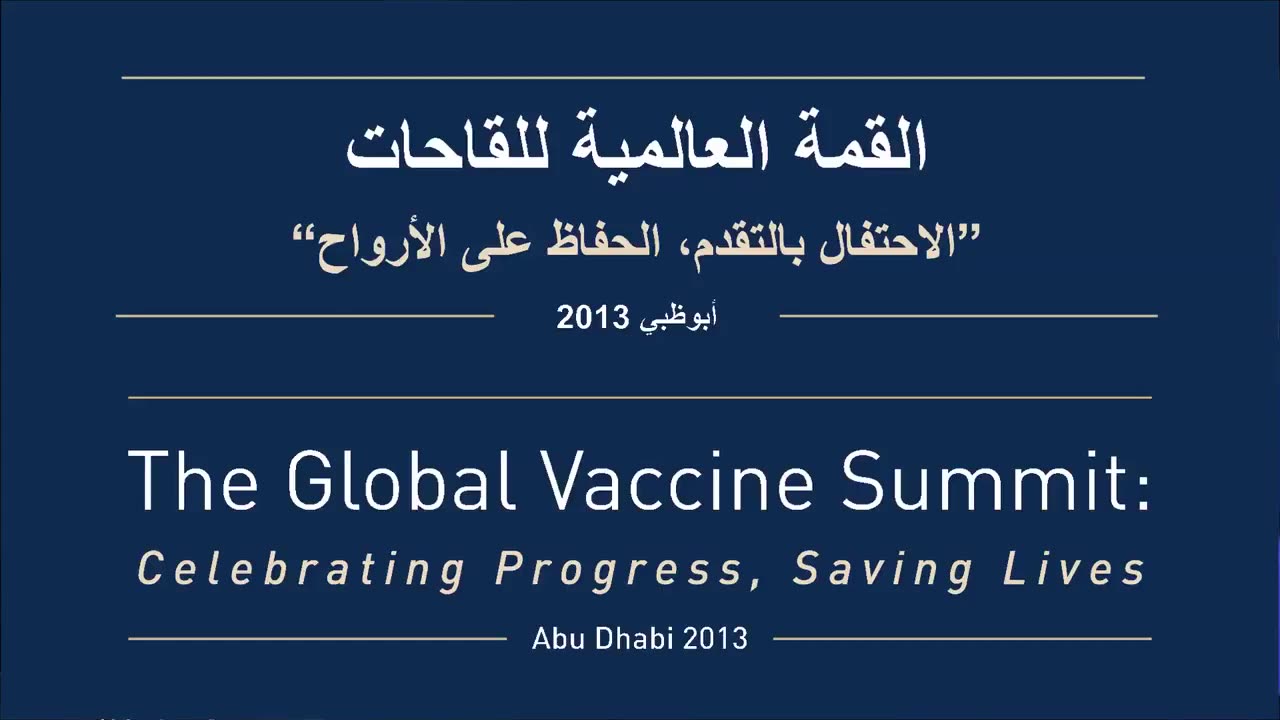 Global Vaccine Summit Bill Gates Predictions