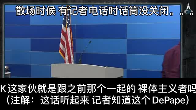 佩洛西案首次警方发布：出警原因是“处理重要身体健康检查” SF Police on attack of Paul Pelosi