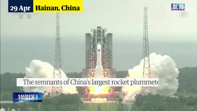 Footage shows debris from China’s largest rocket falling to Earth