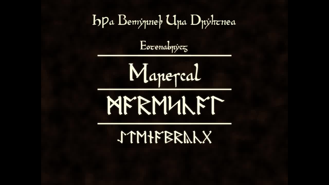 5 - Hƿa Bemyrneþ Ura Dryhtnea