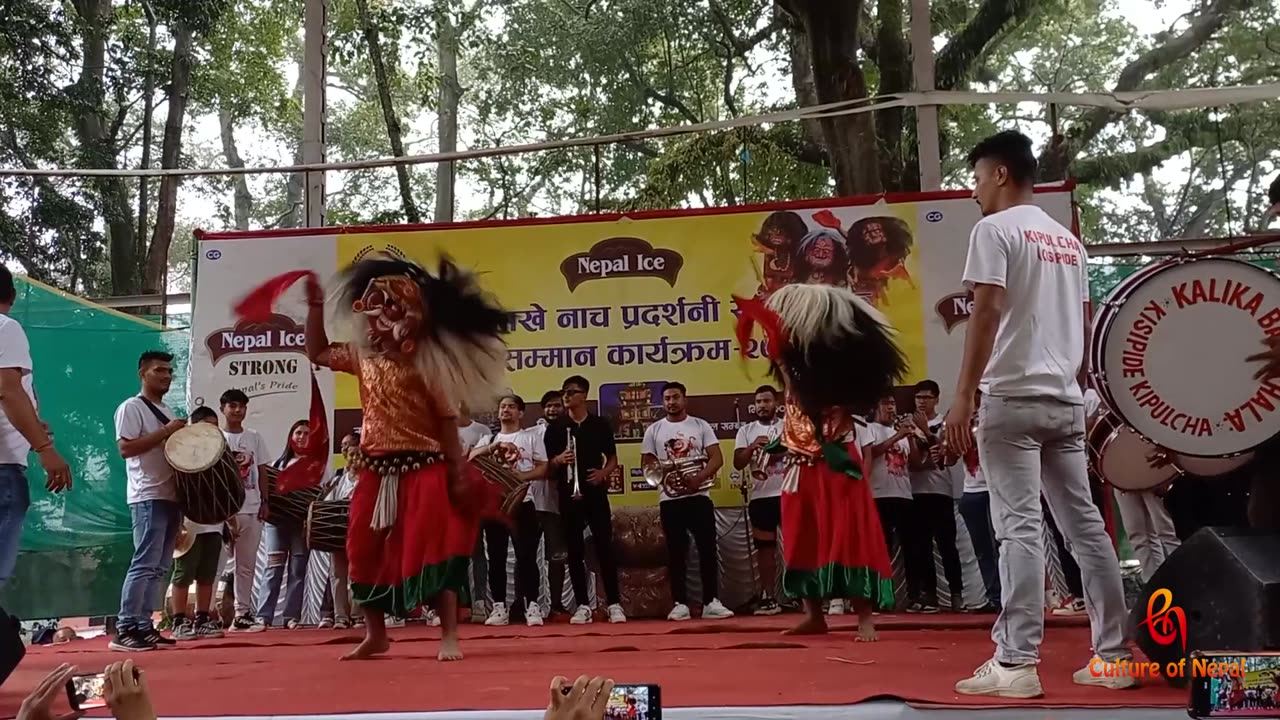 Kisipidi Lakhe Nach, 7th Rastriya Lakhe Nach Pradarshani, Machhegaun, 2081, Day 2, Part XXVII