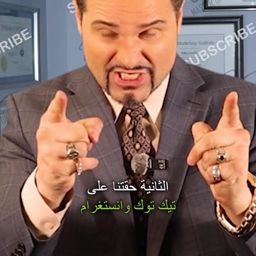 لفتات اليد التجارية! هذا يعني "دعني أخبرك"