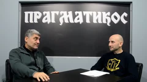Kako se stvara teokratija (Miroljub Petrović)