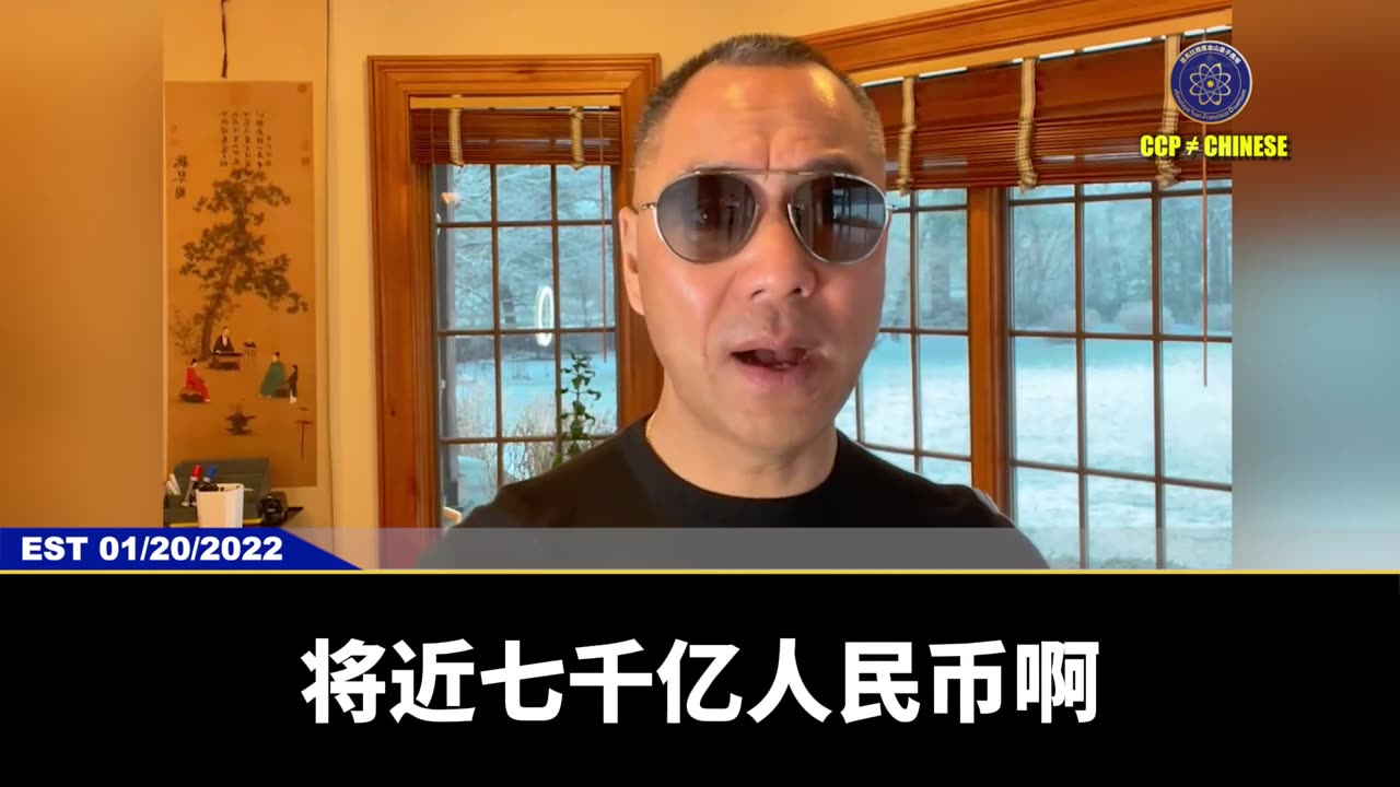 中国人被共产党虐待，共产党不等同于中国人民，中国人民是最大受害者，中国人现在这种生活是拜共产党“所赐”。什么叫社会主义?什么叫共产主义?就是一帮流氓花光了所有勤劳工作者的钱