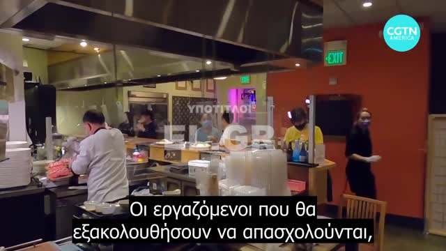 Τα ρομπότ θα μπορούσαν να περιορίσουν τη "Μεγάλη Παραίτηση"