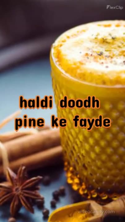 Many Benefits Of Turmaric Milk