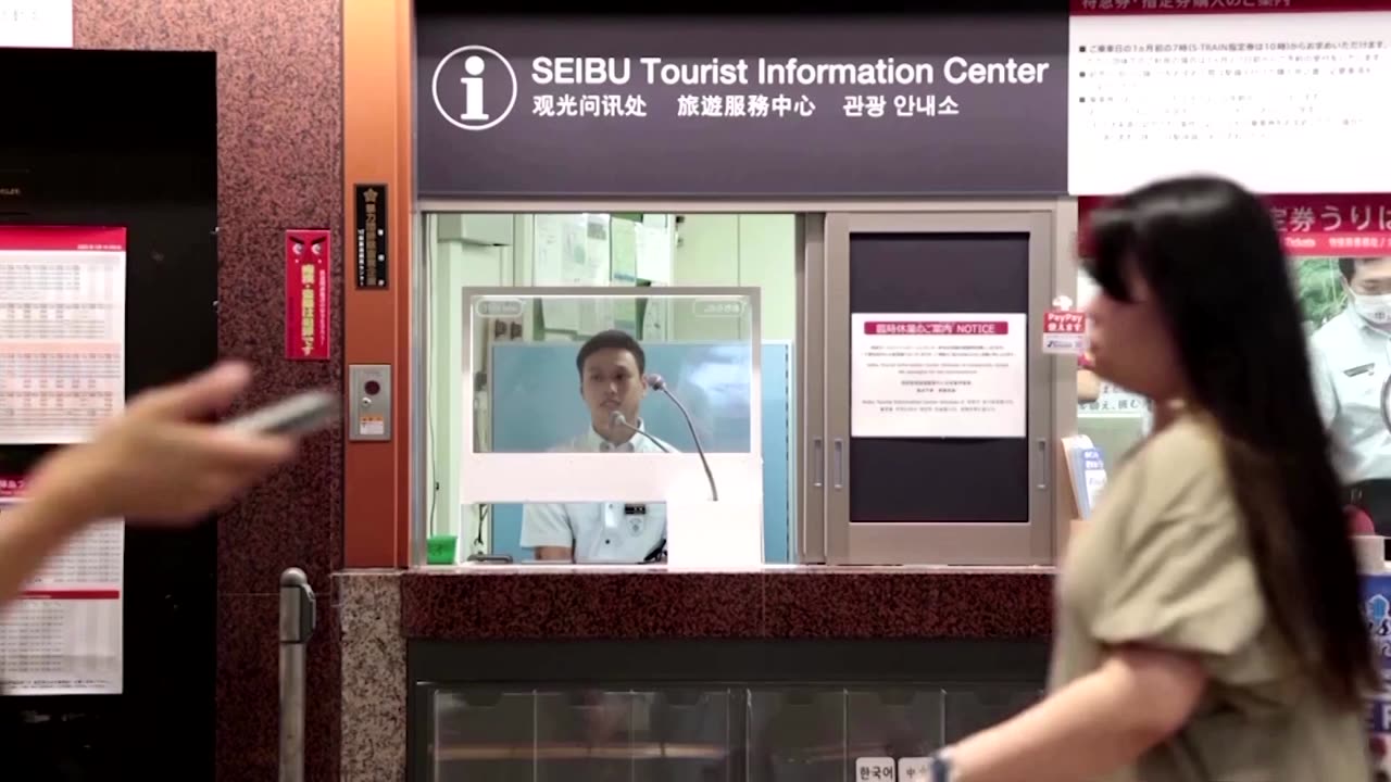 Tokyo station installs face-to-face translation tool