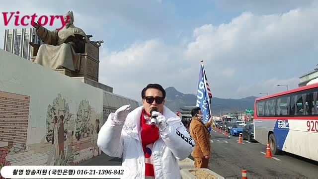 Korea news ..박근혜 대통령 파면은 위헌이다!!!