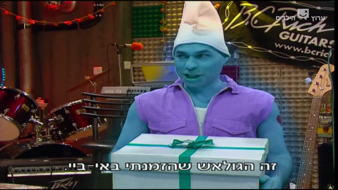 הפיג'מות עונה 7 פרק 2 יאללה הפקות