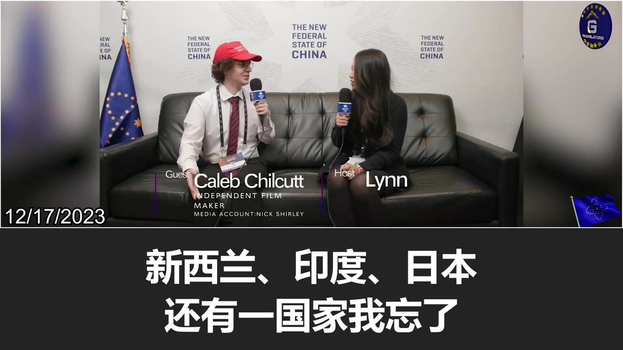 Independent filmmaker Caleb Chilcutt: The CCP’s 13579 Plan is really crazy!