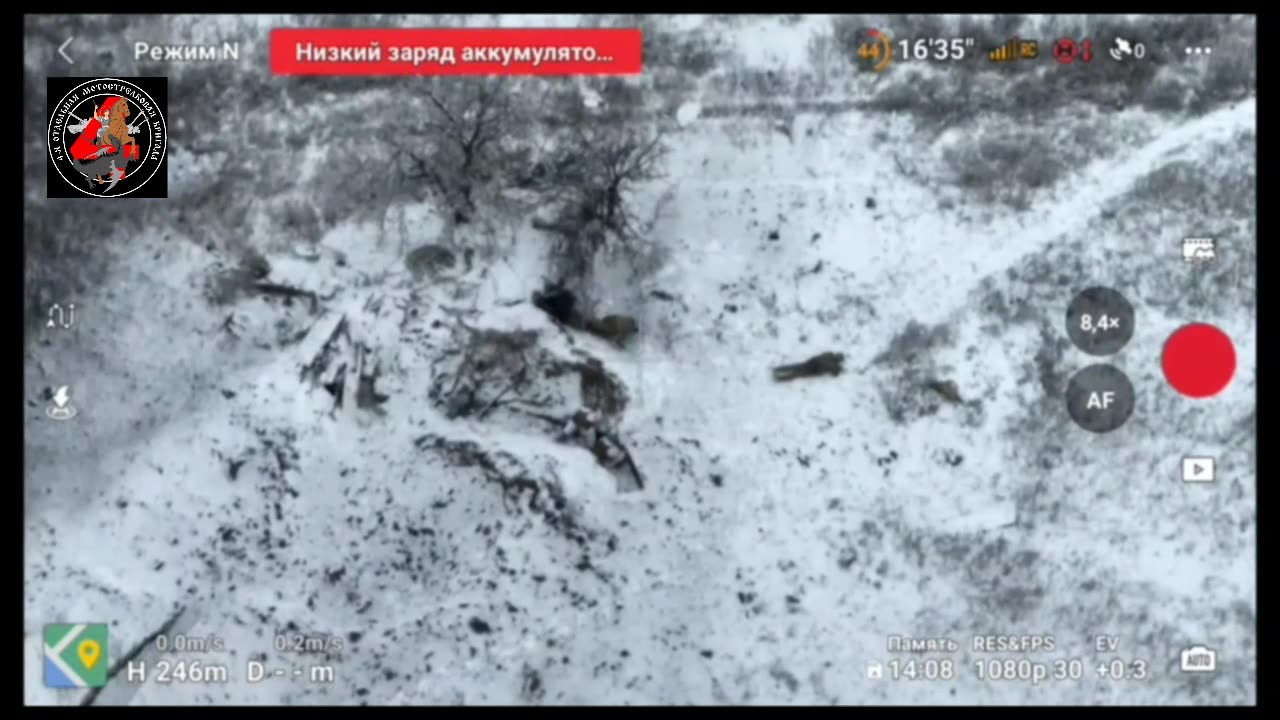 The Armed Forces of the RF Are Advancing West of Bakhmut