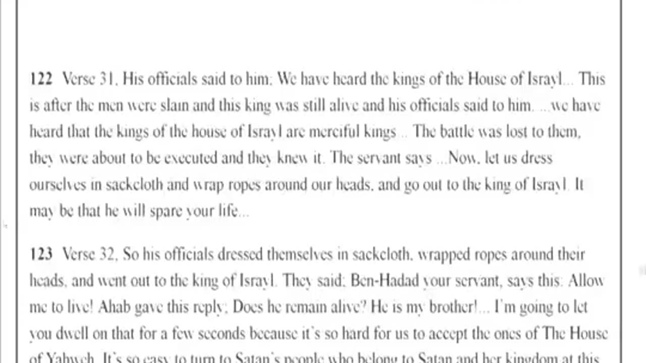 House of Yahweh Sabbath Services 8/17/2024