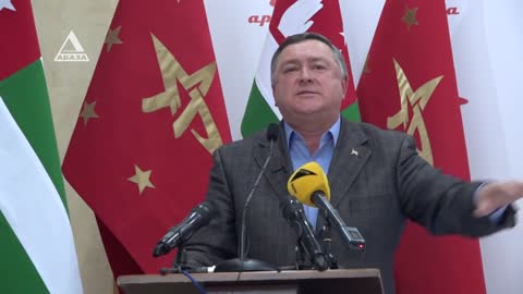 Съезд Аруаа полная версия