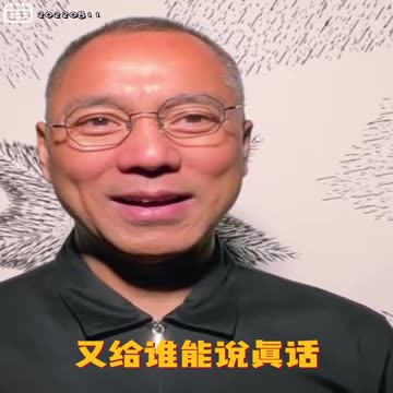 20220811文贵先生GETTR²： #极端资本主义：