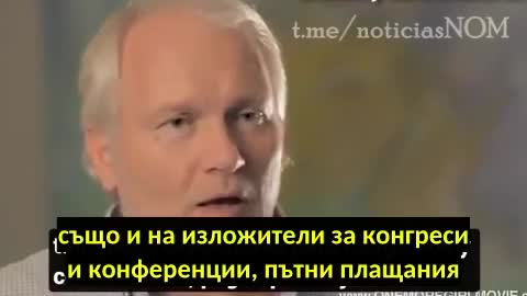 Д-р Петер Рост говори за това как действа фарма-мафията