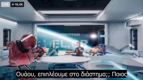 Εδώ είναι η πρώτη κλεφτή ματιά στο λεγόμενο "metaverse" του Facebook,
