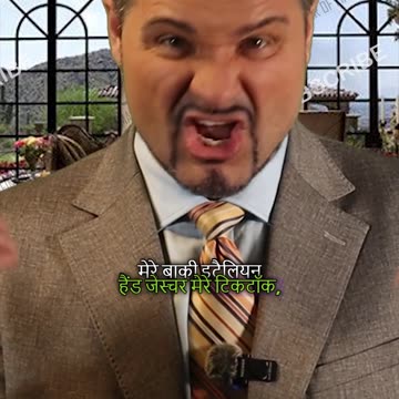 Italian hand gestures! Is walay ka matlab hai "I will spank you"