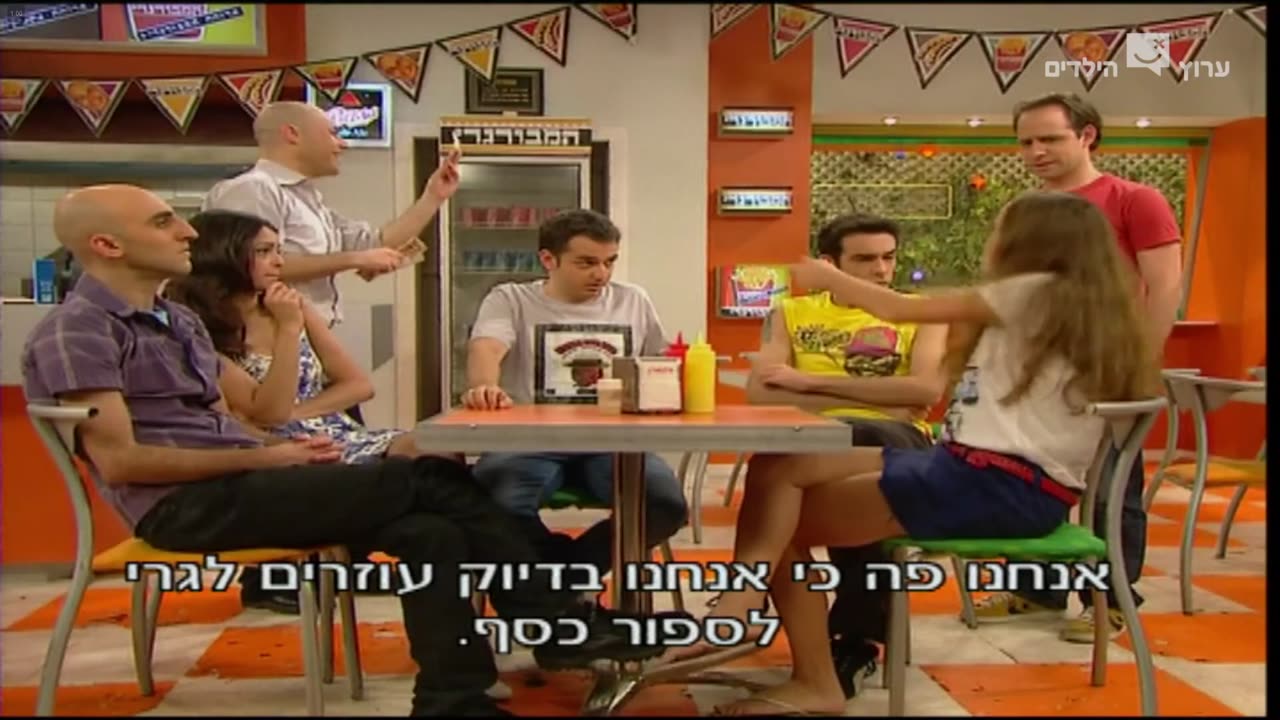 הפיג'מות עונה 7 פרק 17 אושן