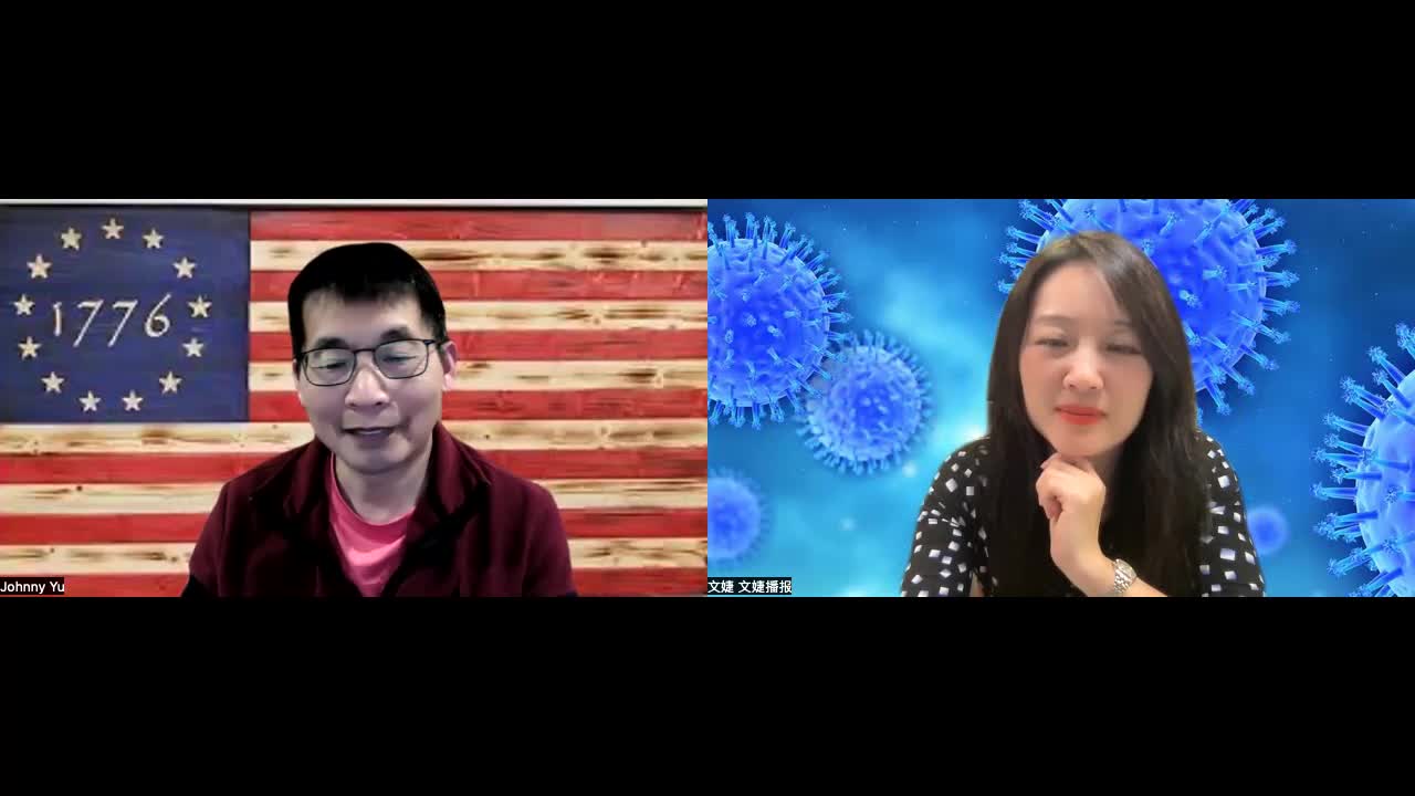 新冠 復陽 支原體 (黴漿菌) 肺炎 / X ray 查不出 器官衰竭造成 白肺。支原體加上不同的細菌 滋生