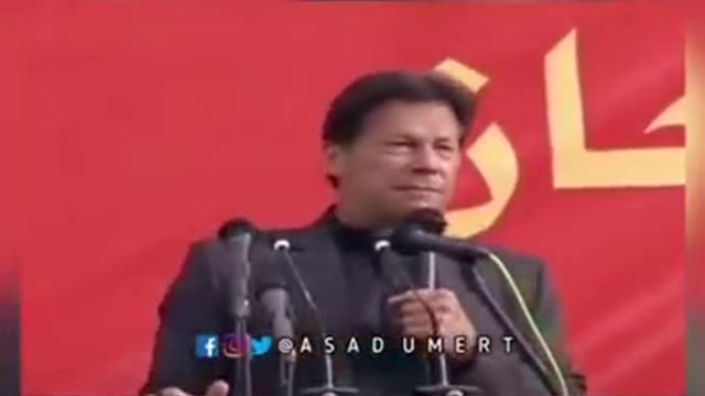 Pakistan prime minister funny speech😂😂