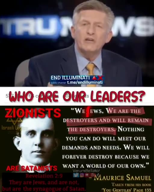 WHO ARE OUR LEADERS❓