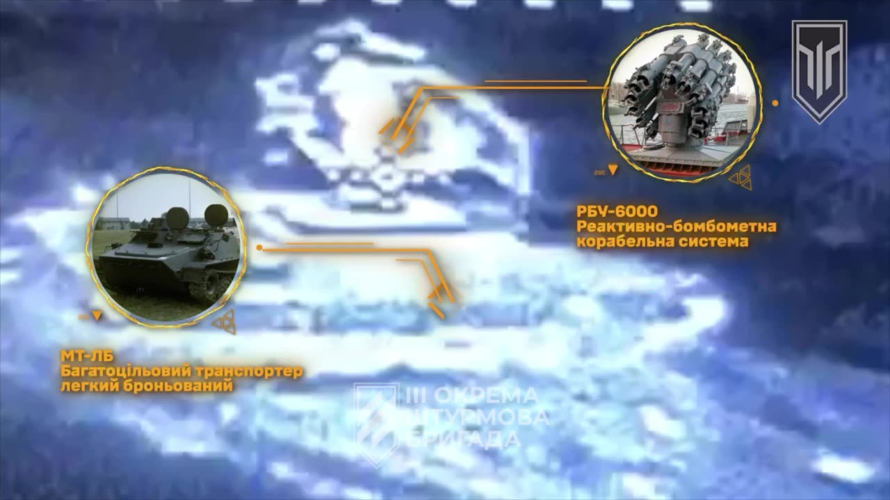 💥 Strike by a night FPV drone on the Russian RBU-6000 at the MT-LB base in
