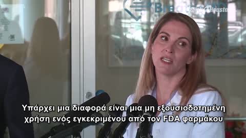 Μαίρη Τάλι Μπόουντεν