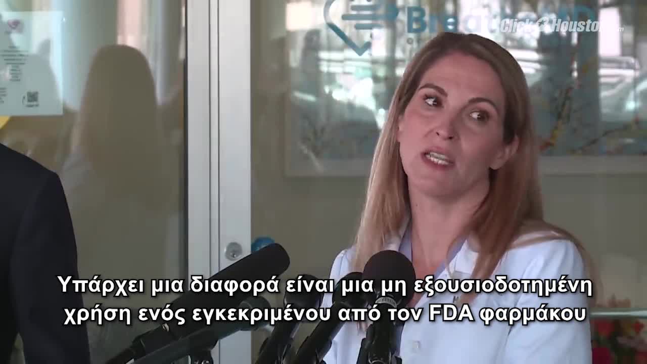 Μαίρη Τάλι Μπόουντεν