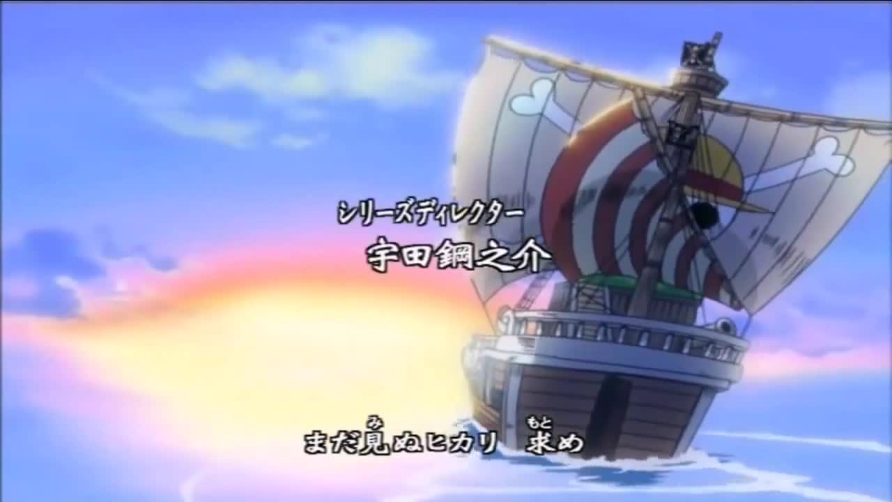 One Piece Opening 3 HD ون بيس أغنية البداية 3