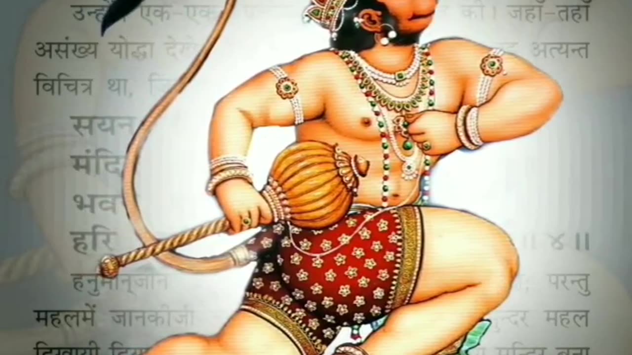 #Jai Siya Ram _ Jai Hanuman