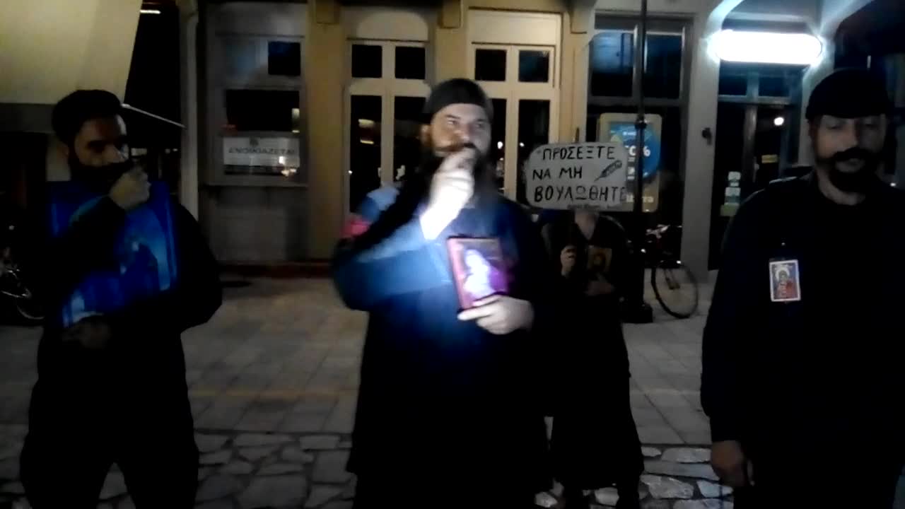 ΑΝΤΙΣΤΑΘΕΙΤΕ ΣΤΗΝ ΕΛΞΗ ΤΟΥ ΔΙΑΒΟΛΟΥ