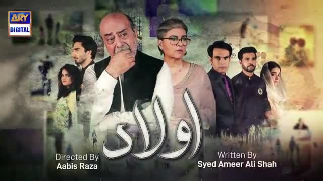 Love for mother song sing by Pakistan singer rahim shah drama OST Pakistani Aulad