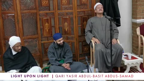 Surah Duha recitation by Qari Yasir Abdul-Basit Abdus-Samad - Light upon Li