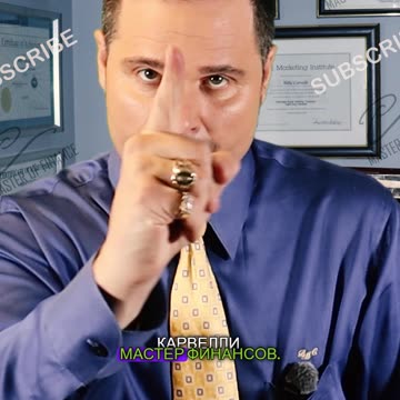 Деловые жесты! Это означает «Скрещенные пальцы».