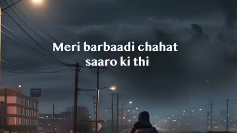 Zinghagi bta dy ( lyrics part 2 ) 🎧