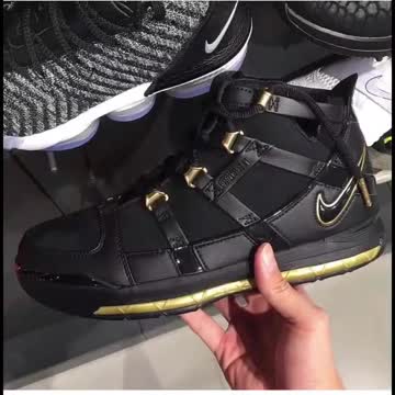 most beautiful shoes