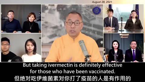 Ivermectin Is The Antidote