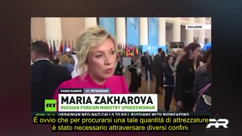 Reese Report - Il terrorismo sponsorizzato dallo Stato negli Stati Uniti