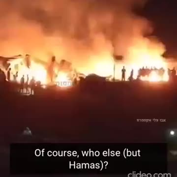 Otra fake news de guerra en Gaza de Hamás