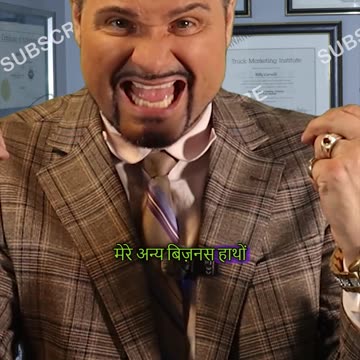 Business hand gestures! Yeh wala hai "Tee Off"