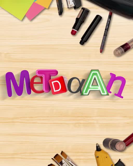 You've been doing this wrong the whole time!