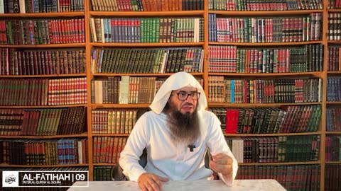 09 | Tafsīr Al-Qur'ān Al-'Adhīm: Al-Fātihah | Shaykh Ahmad Mūsā Jibrīl حفظه الله تعالى