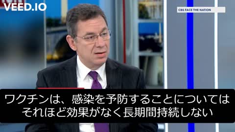ファイザーのCEOアルバート・ブーラ氏の名言