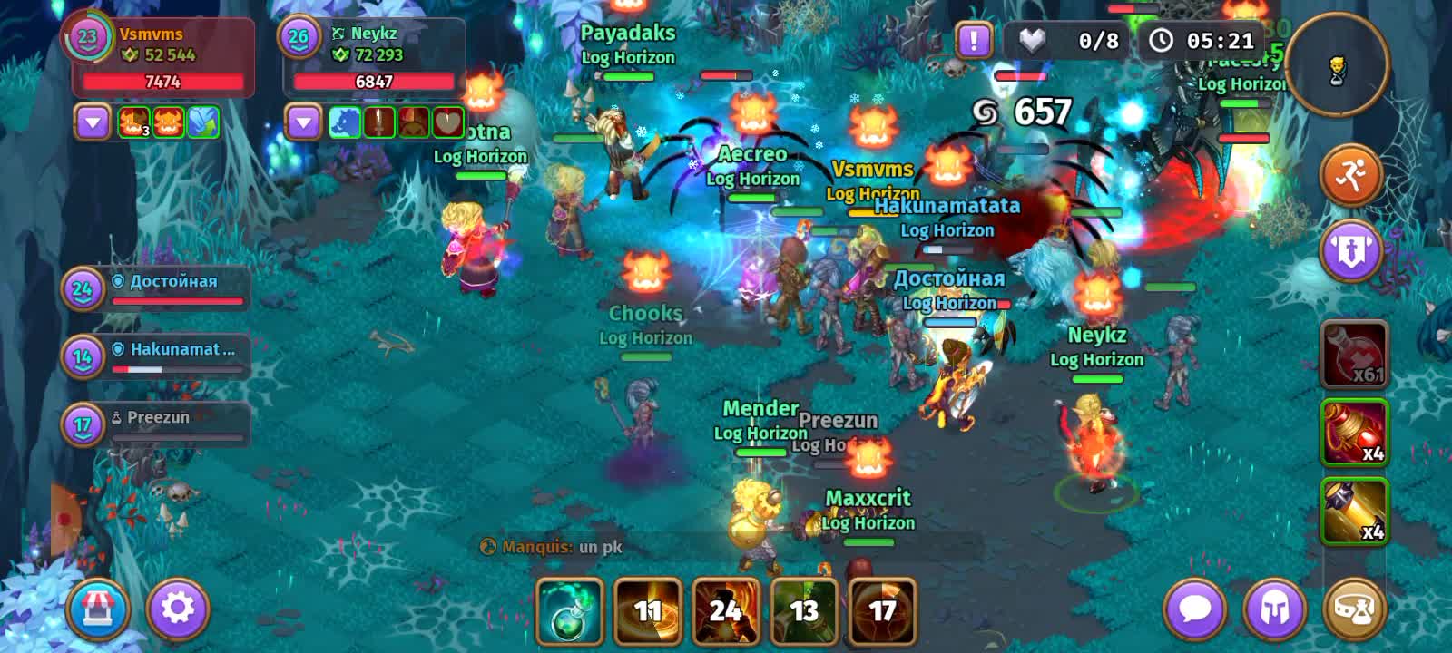 Guild raid Spider Queen normal difficulty