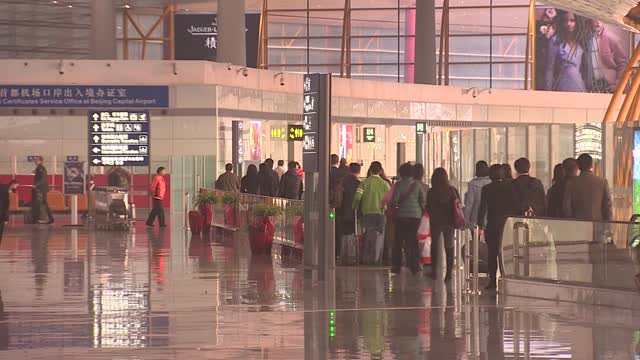 Covid: China considers easing entry for tourists