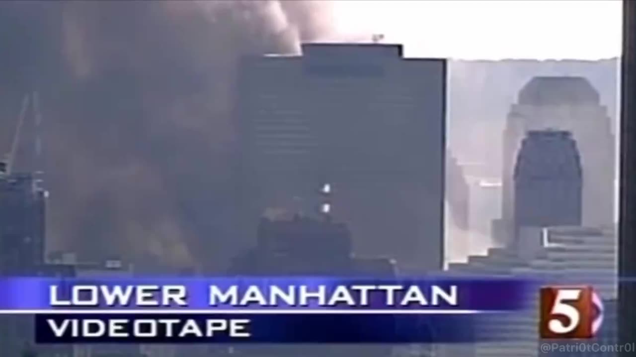 911: No plane hit this building