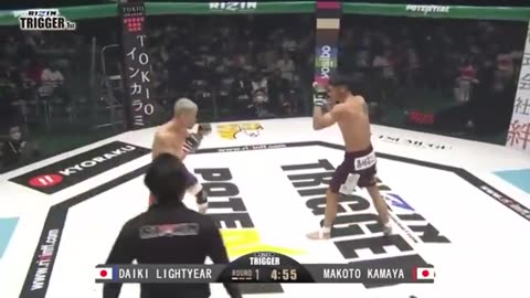 RIZIN TRIGGER 1st - Nov 28 2021 - Kobe World Memorial Hall