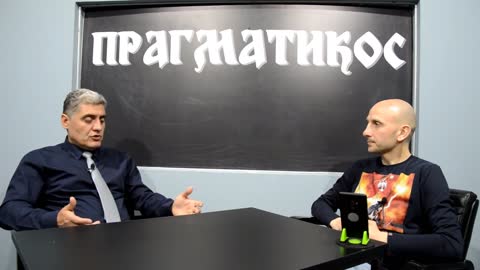 O carskom rezu (Miroljub Petrović)